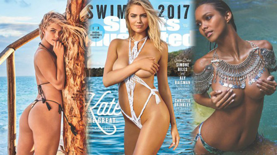 Το Sports Illustrated κυκλοφόρησε και είναι πιο... καυτό από ποτέ