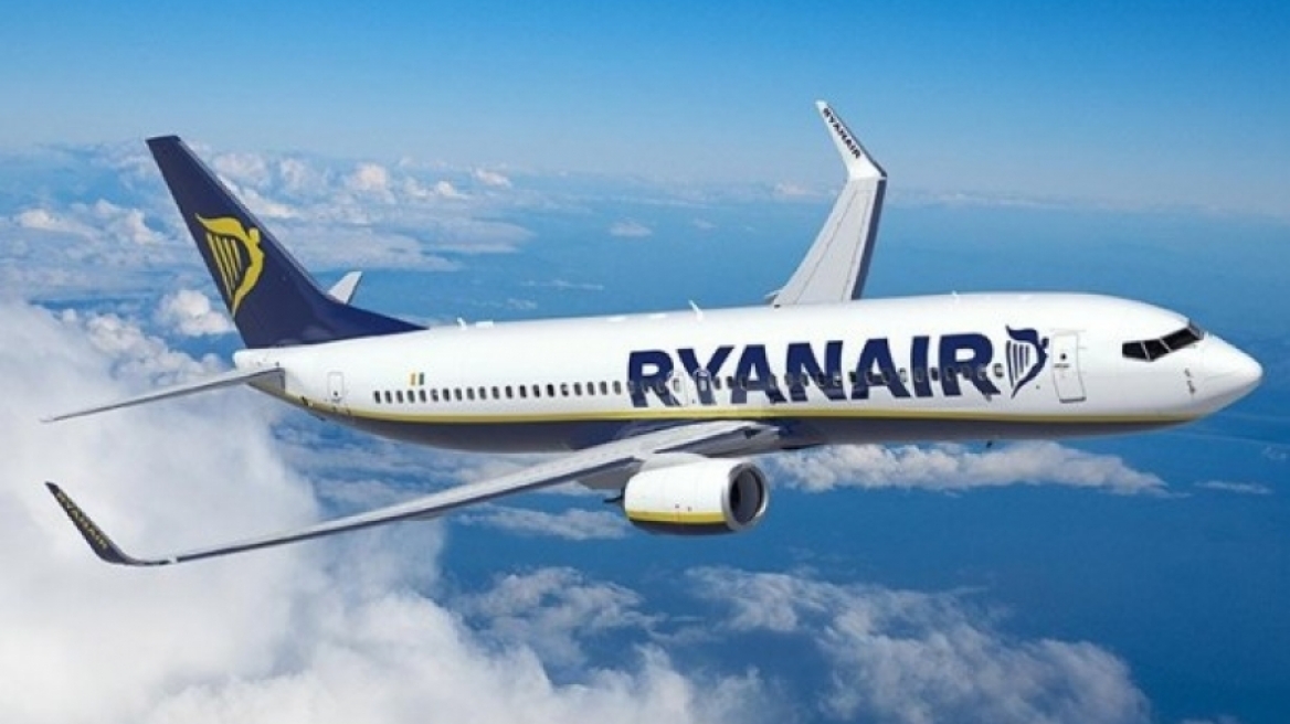 Νέα δρομολόγια ανακοίνωσε η Ryanair - Συνεχίζει την επέκτασή της από το αεροδρόμιο της Φρανκφούρτης