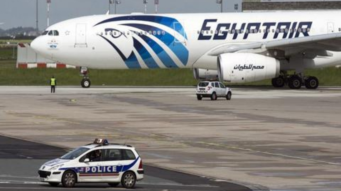 Egyptair: Πτήσεις Αθήνα - Κάιρο με νέο αεροσκάφος από τον Ιούνιο