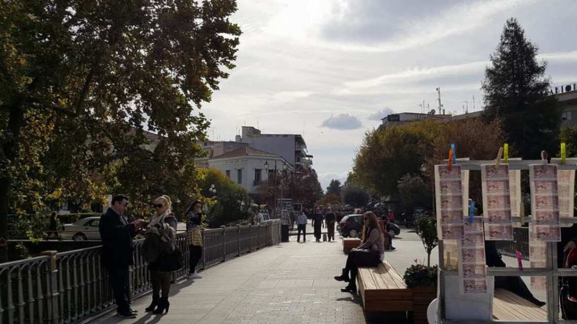 Τρίκαλα: 50χρονος έβαλε φωτιά σε σακούλα γεμάτη... χρήματα!