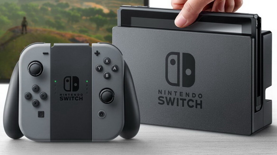 Στις 3 Μαρτίου στην Ελλάδα το Νintendo Switch 