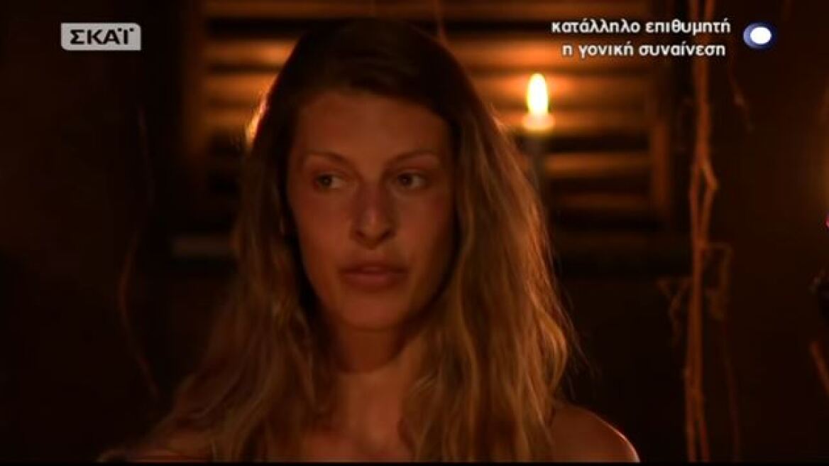 H Ελισάβετ «η ψηλή» αποχώρησε από το Survivor