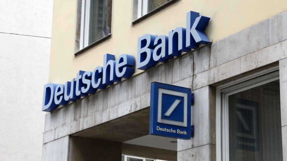 Πτώση 7% για τη μετοχή της Deutsche Bank μετά τα σχέδια για αύξηση κεφαλαίου