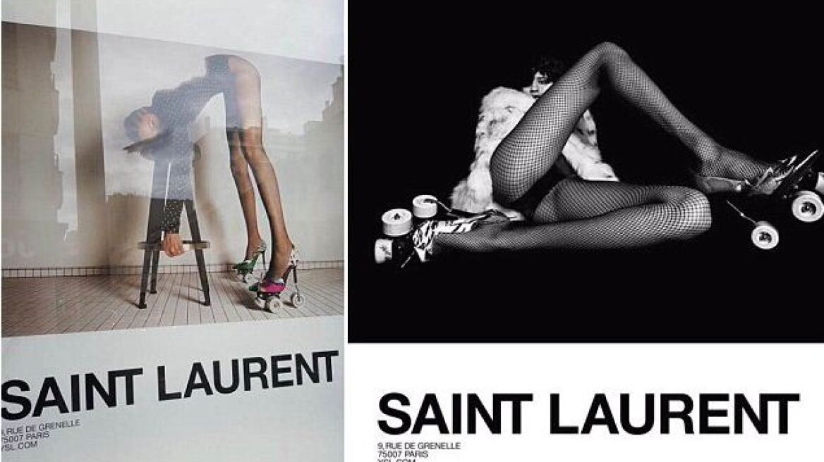 Σάλος με διαφημιστική καμπάνια του Yves Saint Laurent που «ξεφτιλίζει» τις γυναίκες