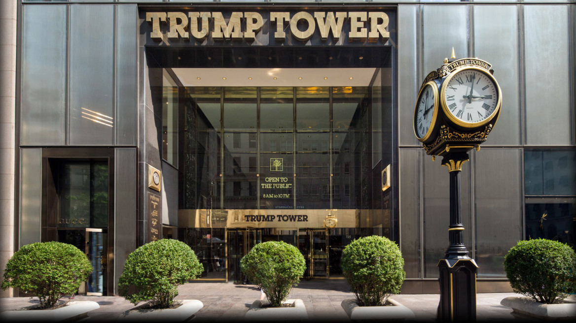 Το διαμέρισμα από το Trump Tower... στην Airbnb 