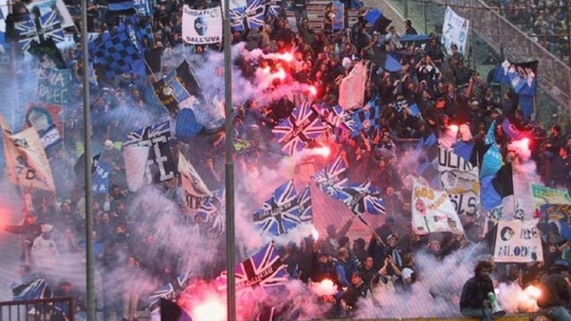 Βίντεο: Ultras της Αταλάντα έκαναν χρήση και διακίνηση ναρκωτικών μέσα στο γήπεδο