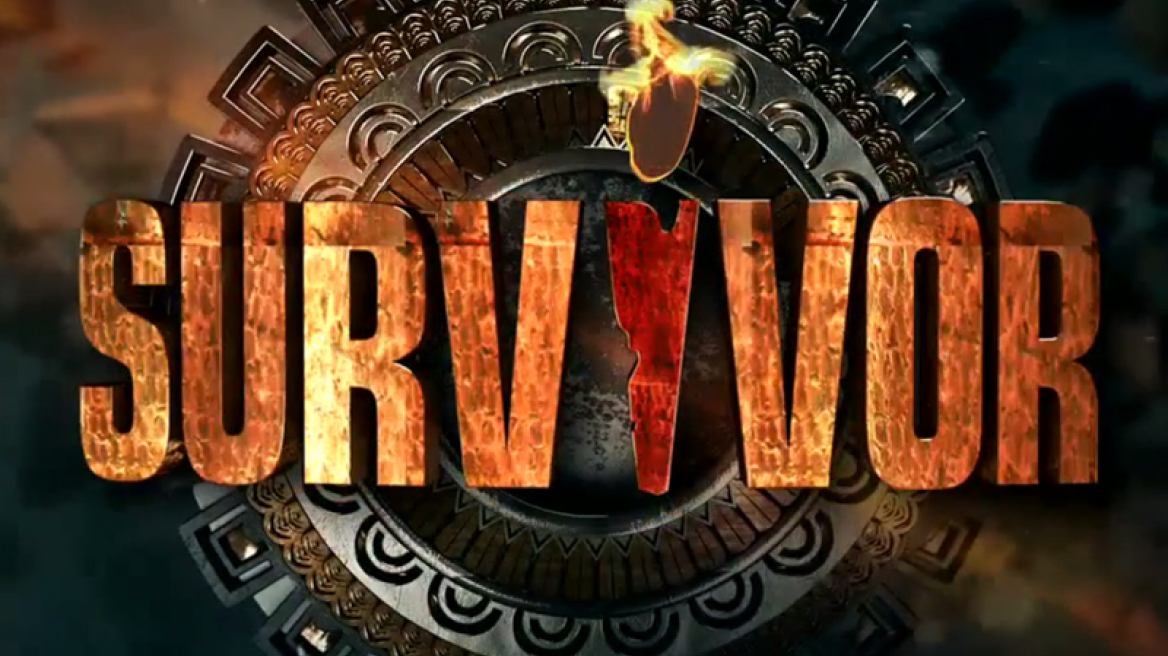 Το φαινόμενο «Survivor» επελαύνει αήττητο στα νούμερα της τηλεθέασης 