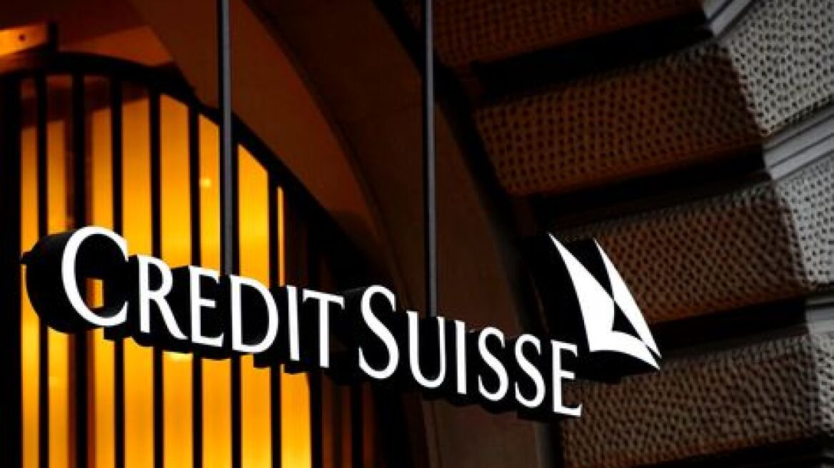 Credit Suisse: Οι προεδρικές εκλογές στη Γαλλία «ο κυριότερος κίνδυνος για την Ευρώπη»