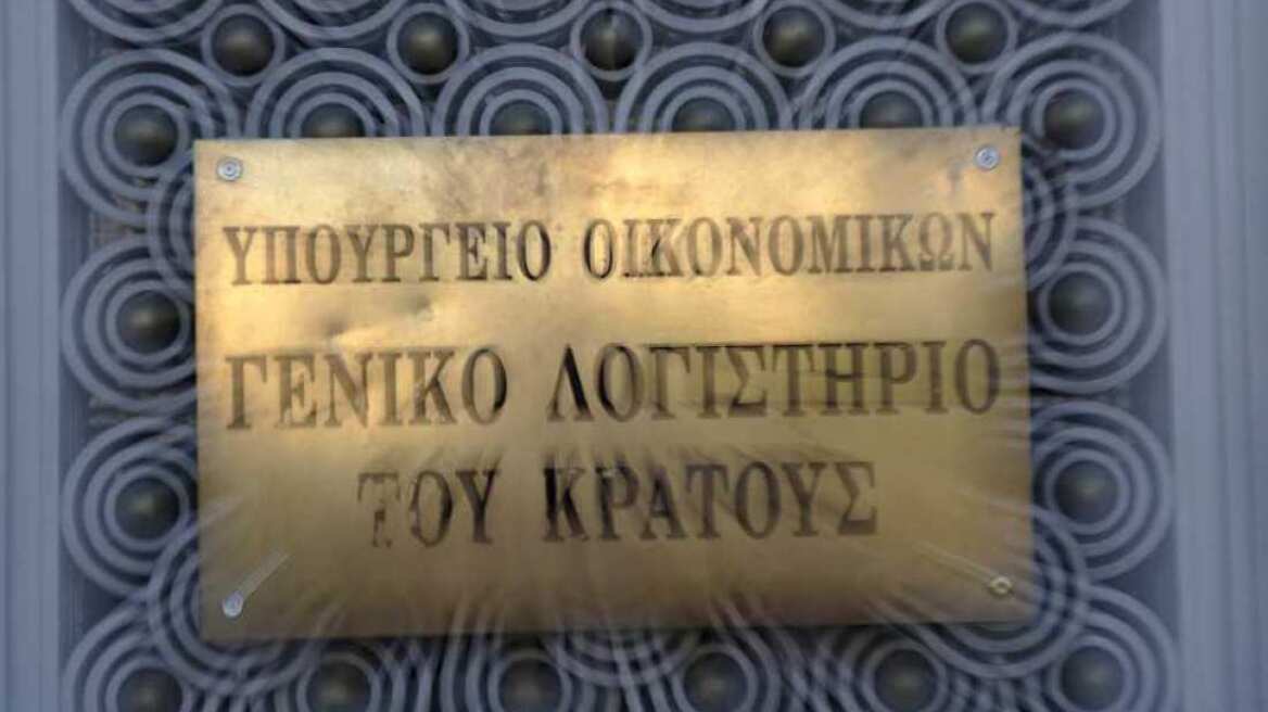 Αυξήθηκαν οι ληξιπρόθεσμες οφειλές του δημοσίου προς ιδιώτες 