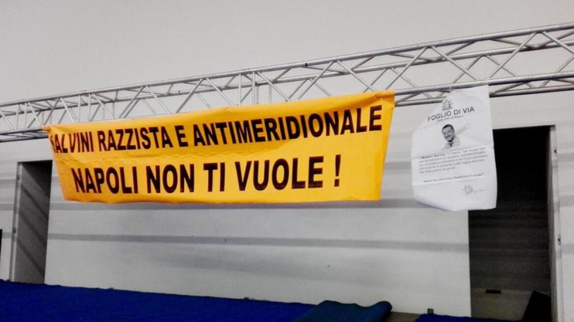 Ιταλία: Επεισόδια στην Νάπολη σε ομιλία του ακροδεξιού Ματτέο Σαλβίνι