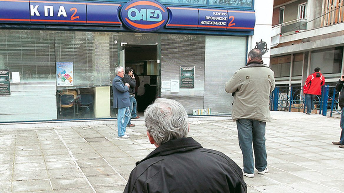 Το Δημόσιο πληρώνει μισθούς άνω των 1.000 ευρώ στο 54% ενώ ένας στους 2 ιδ.υπαλλήλους παίρνει το πολύ 800 ευρώ!