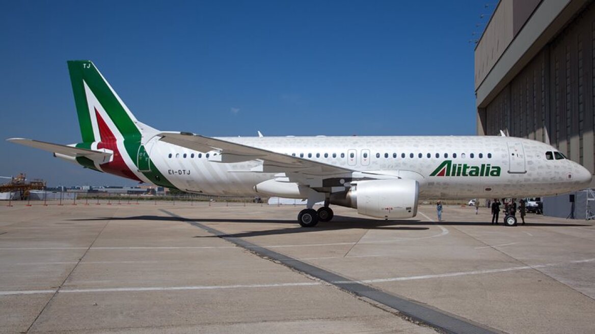 Η Alitalia σχεδιάζει χιλιάδες απολύσεις και οι εργαζόμενοι απαντούν με κινητοποιήσεις