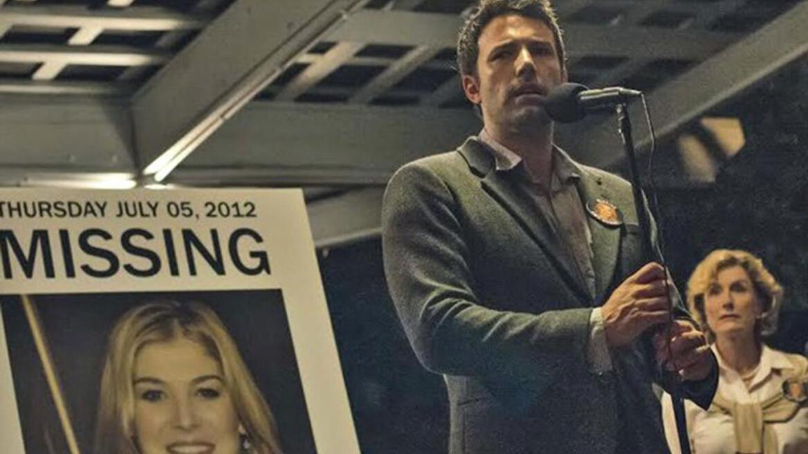 Gone Girl: Η απαγωγή αυτής της γυναίκας ήταν τόσο παράξενη που κανείς δεν πίστευε ότι συνέβη