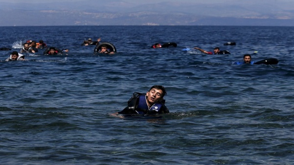 Δώδεκα νεκροί, 3 αγνοούμενοι σε ναυάγιο σκάφους με μετανάστες στο Αιγαίο