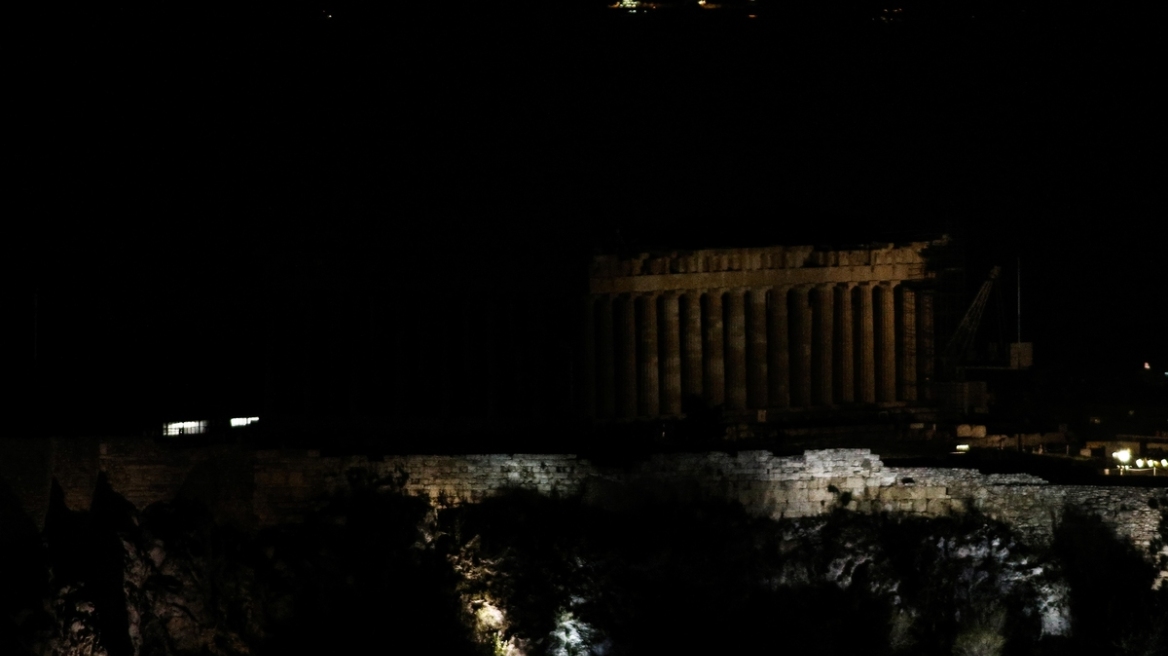 Αύριο η «Ώρα της Γης»: «Σβήνουν τα φώτα» σπουδαία μνημεία του κόσμου