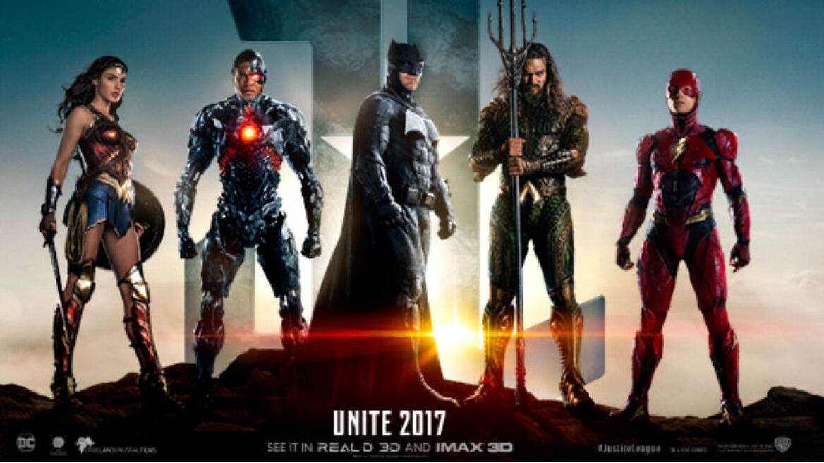 Ο Μπάτμαν και η παρέα του στο τρέιλερ του Justice League