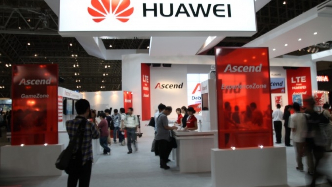 Η Γερμανία θέλει να αποκλείσει τη Huawei από τους διαγωνισμούς για τα δίκτυα 5G