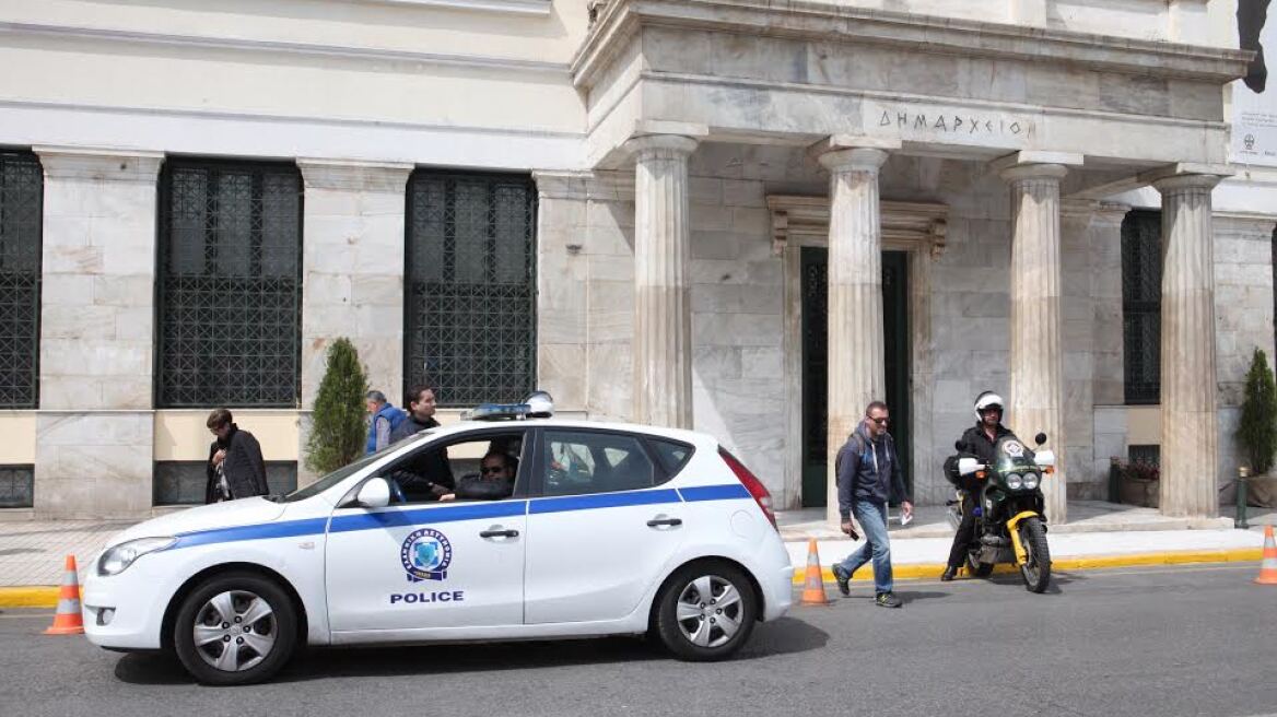 Εισβολή του Ρουβίκωνα στο δημαρχείο Αθηνών