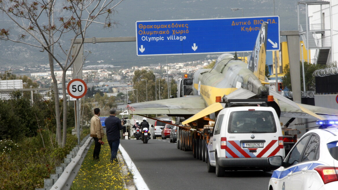 Τέλος εποχής για το RF-4, τον ιπτάμενο «κατάσκοπο» της Πολεμικής Αεροπορίας