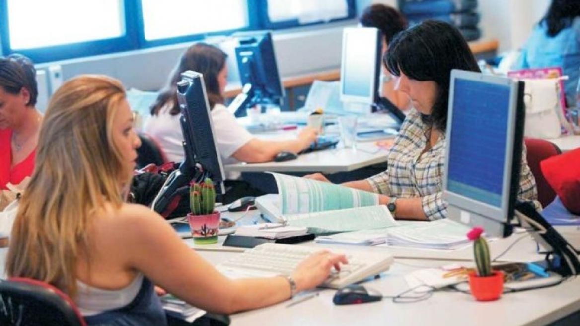 Πώς θα υποβάλετε φέτος τη φορολογική δήλωση