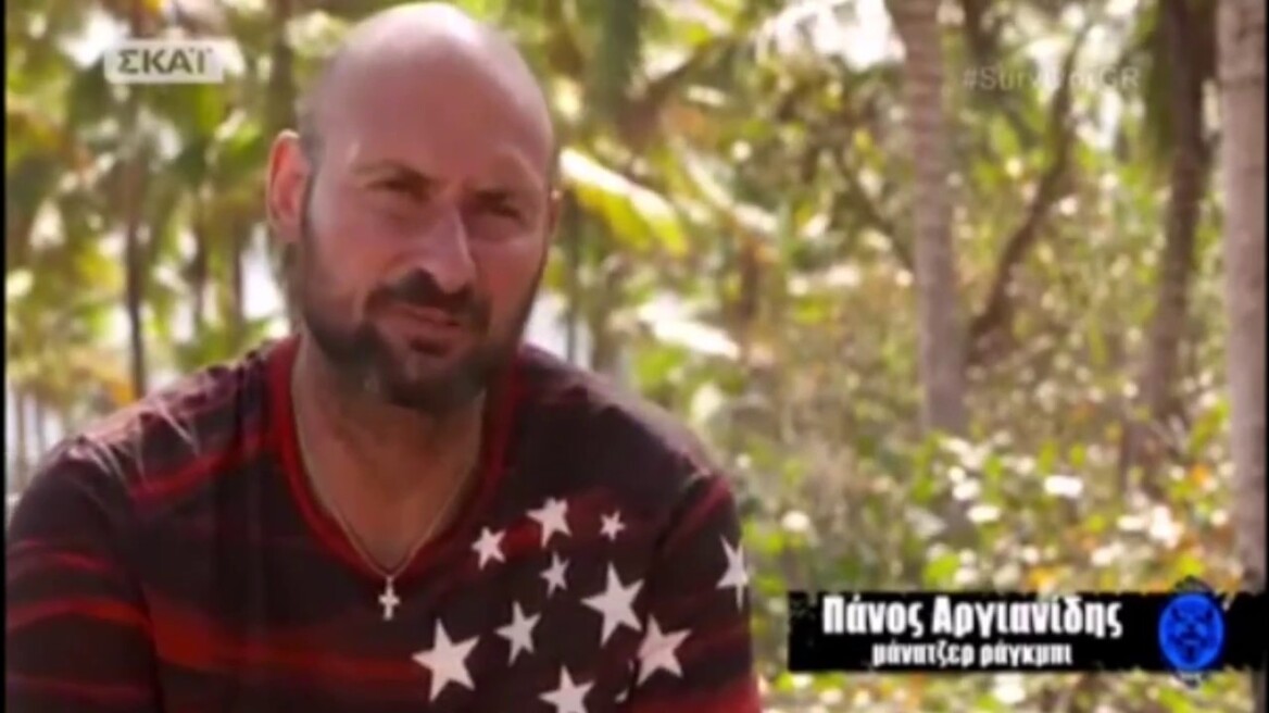 Survivor: Ο μάνατζερ ράγκμπι και οι σέλφι με Ειρήνη Κολιδά και Χριστίνα Μπόμπα