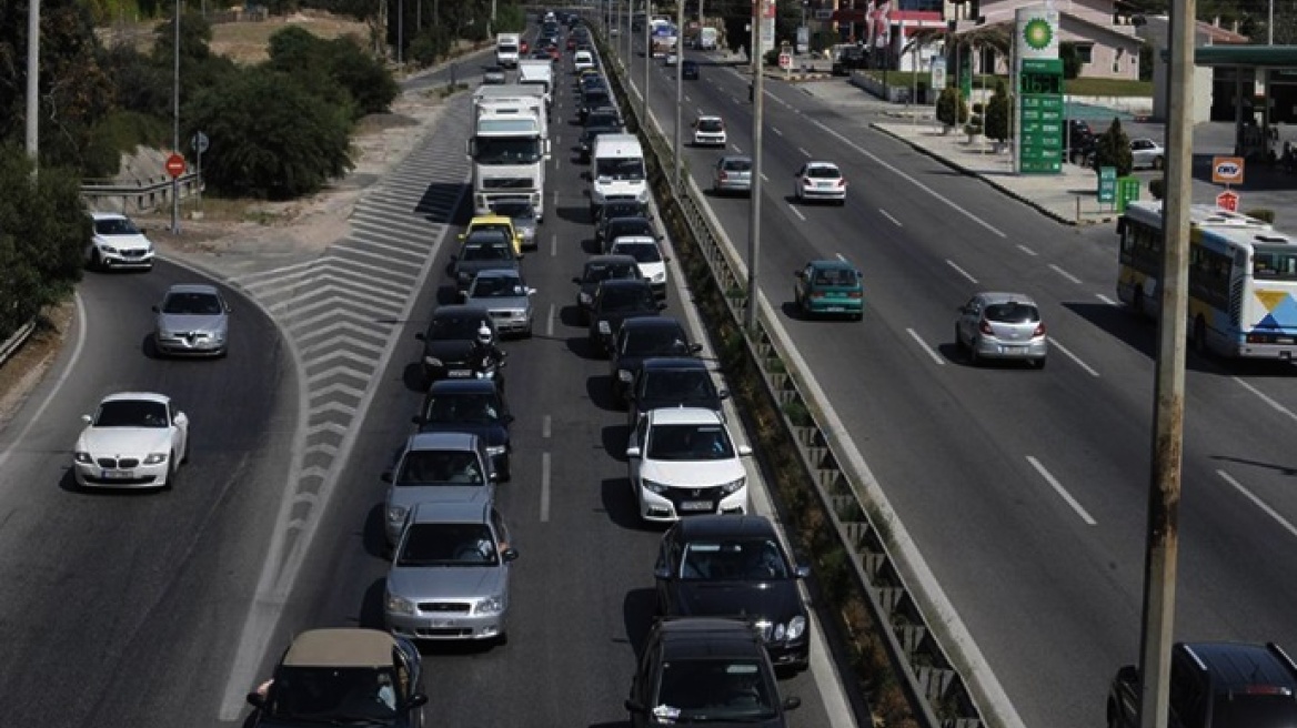 Έξοδος του Πάσχα: Επιπλέον δρομολόγια σε ΚΤΕΛ και τρένα -Έξτρα πτήσεις στο Ελ. Βενιζέλος