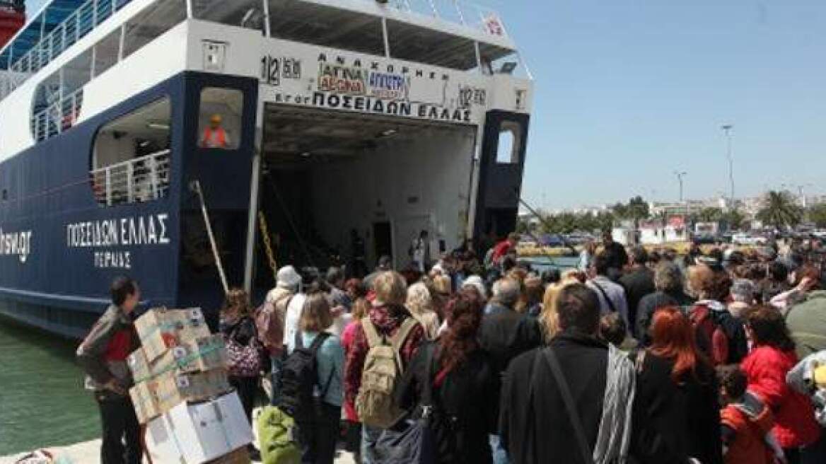 «Σαλπάρουν» για το Πάσχα - Αυξημένη η κίνηση στα λιμάνια