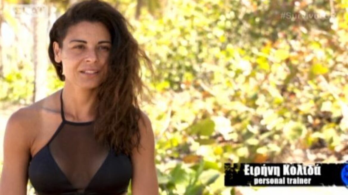 Survivor: H Ειρήνη Κολιδά επέστρεψε και παίζει με τον γιο της  