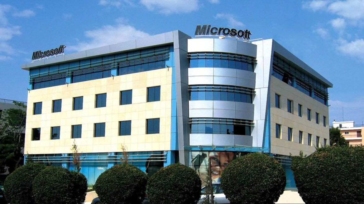 Microsoft Ελλάς: Πρόγραμμα πρακτικής άσκησης για φοιτητές και πτυχιούχους