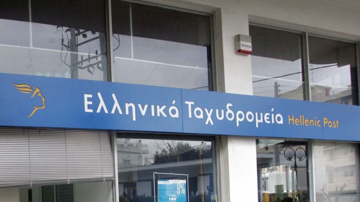 Άρχισε η πώληση ρεύματος από τα ΕΛΤΑ