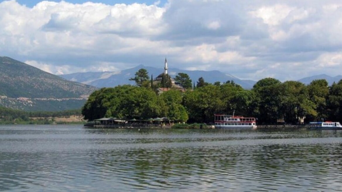 Ioannina: Lake Pamvotis