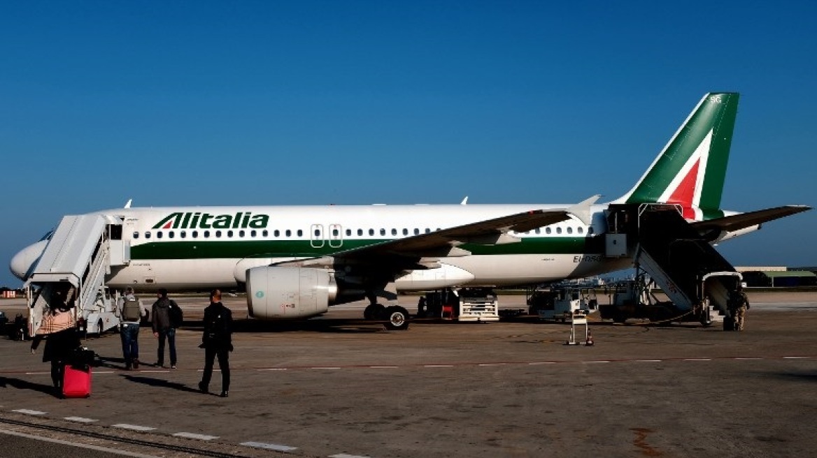 Προς επιτροπεία η Alitalia, πιθανή ακόμα και η πτώχευση της εταιρείας