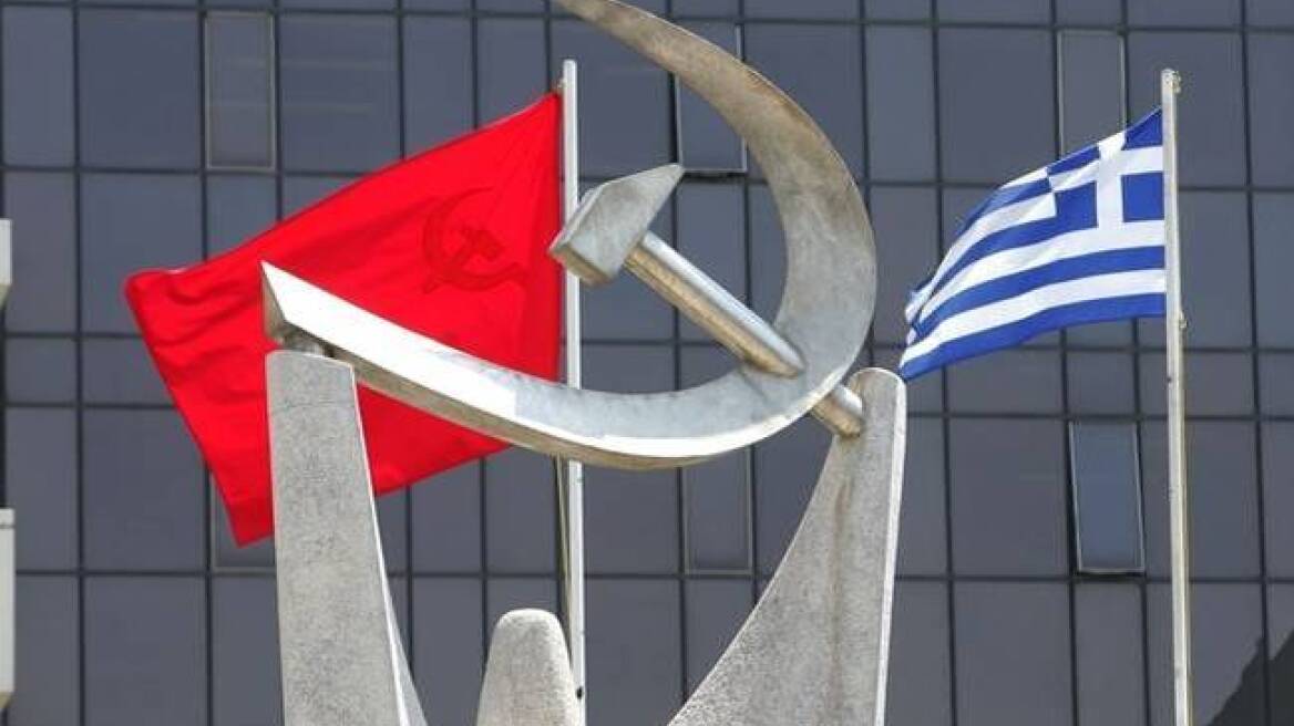 KKE: Οργή προκαλούν οι δηλώσεις του Πρωθυπουργού