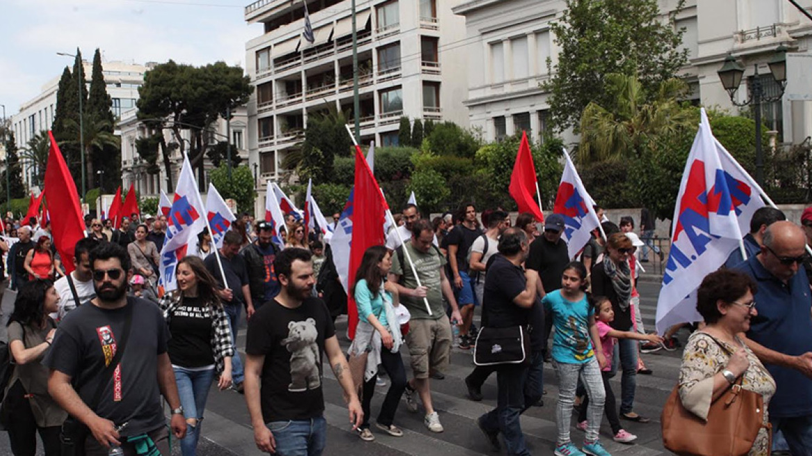 Πρωτομαγιάτικες συγκεντρώσεις: «Όχι στα νέα βάναυσα μέτρα»