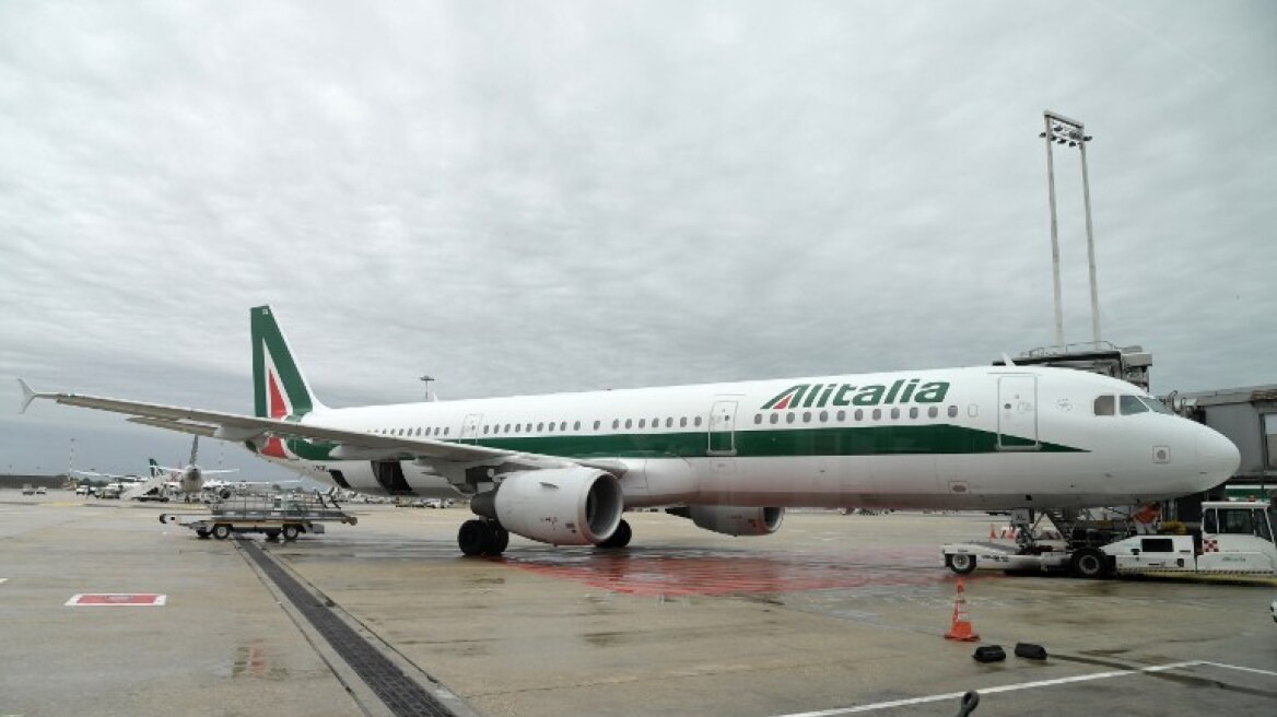 Υπό επιτροπεία τέθηκε η Alitalia μετά το «όχι» των εργαζομένων στη μείωση μισθών