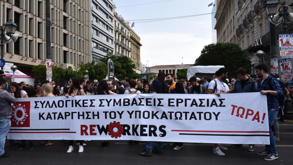 Γενική απεργία στις 17 Μαΐου ανακοίνωσε η ΓΣΕΕ