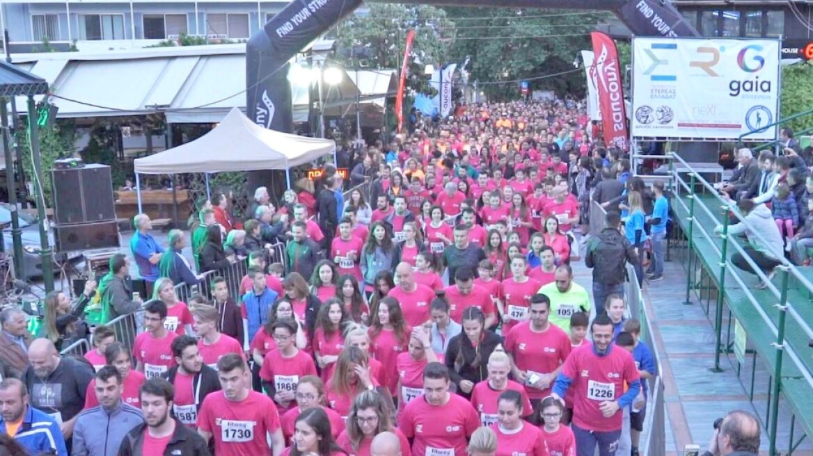 Πάνω από 2.000 συμμετέχοντες στο «Lamia Night & Run 2017» 