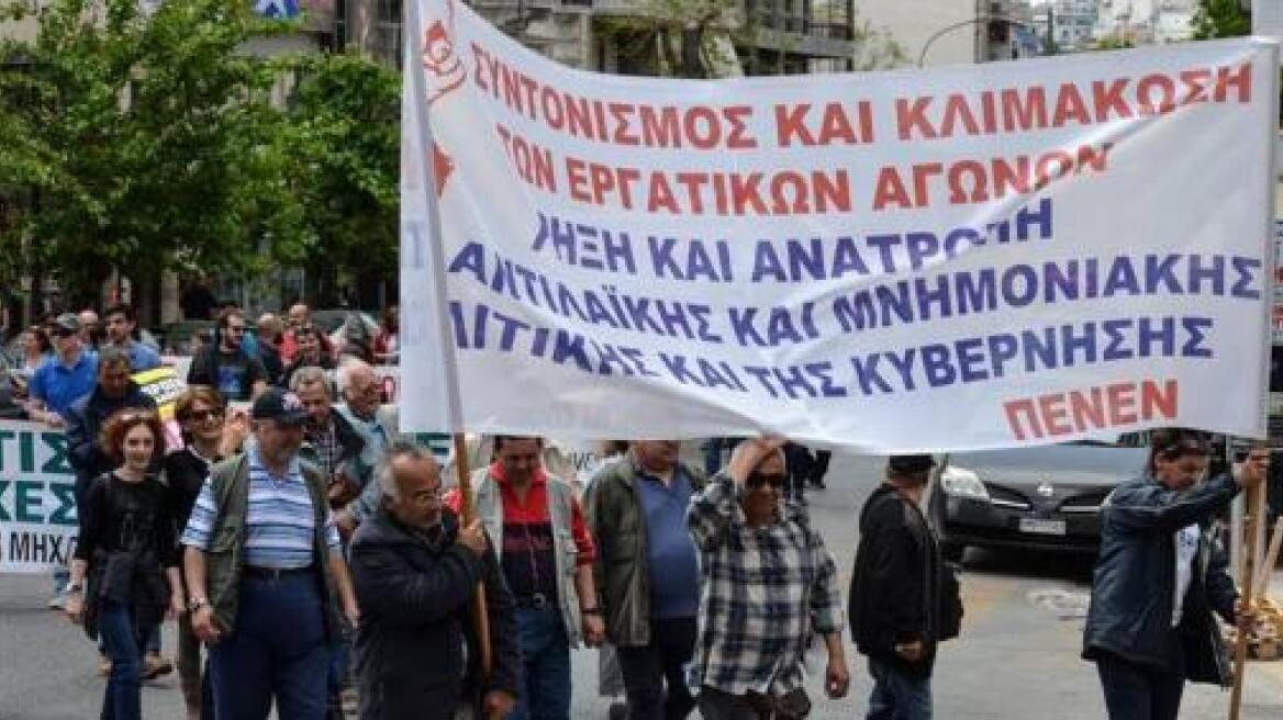 48η απεργία των ναυτεργατών στις 16 και 17 Μαΐου 