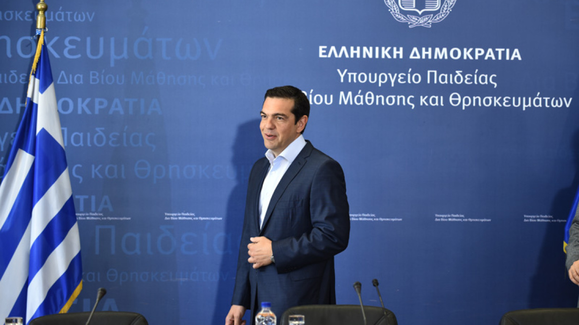 Στο Παιδείας ο Τσίπρας: Καταργούνται οι πανελλαδικές, υποχρεωτική 14ετής εκπαίδευση