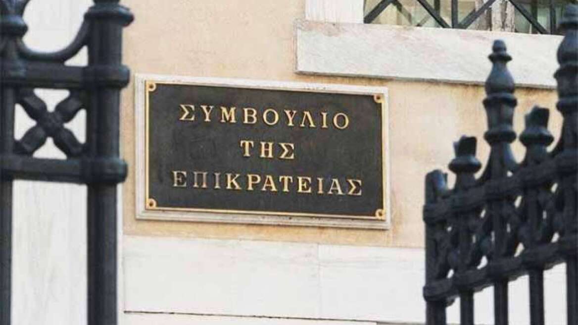 Συνταγματική η συγκρότηση Ανεξάρτητων Επιτροπών Προσφυγών με συμμετοχή δικαστών