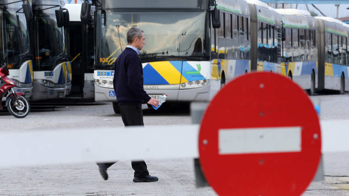 Εβδομάδα ταλαιπωρίας για τους Αθηναίους: Στάσεις εργασίας στα λεωφορεία 16 με 18 Μαΐου