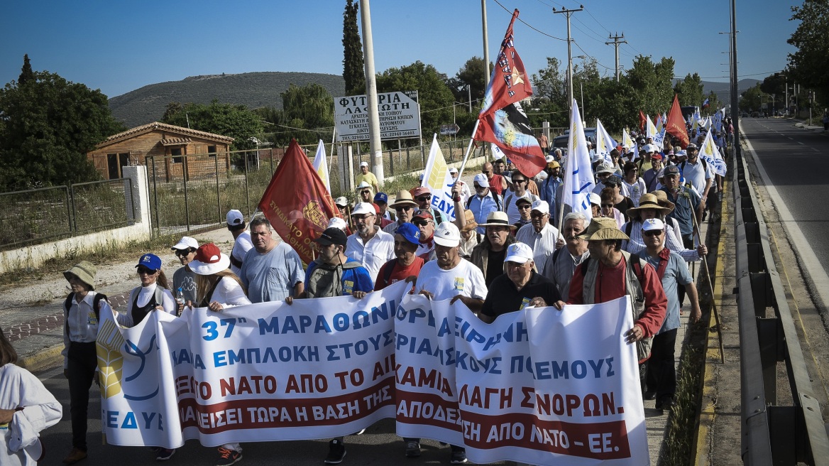 Μέχρι τις 18:30 οι κυκλοφοριακές ρυθμίσεις σε κεντρικούς δρόμους της Αττικής