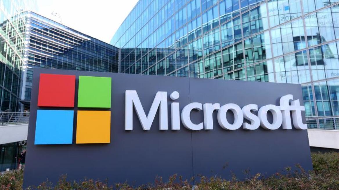 Microsoft: Kρούει τον κώδωνα του κινδύνου για την γιγαντιαία κυβερνο-επίθεση