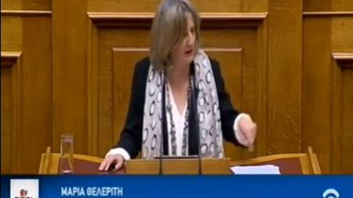 Θελερίτη (ΣΥΡΙΖΑ): «Ναι, πράγματι, είμαστε λαϊκιστές»!