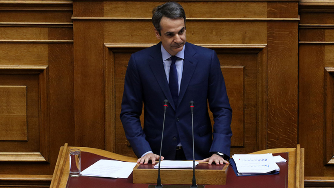 Κυριάκος Μητσοτάκης: Το πρόγραμμα της κυβέρνησης δεν βγαίνει