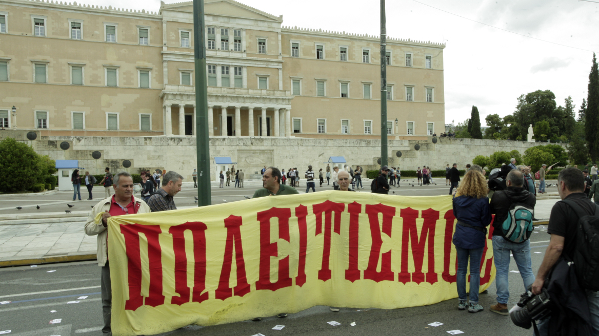 Νέο απεργιακό ραντεβού για τα μέτρα: «Δεν έχω να πληρώσω, δεν έχω άλλα να δώσω»