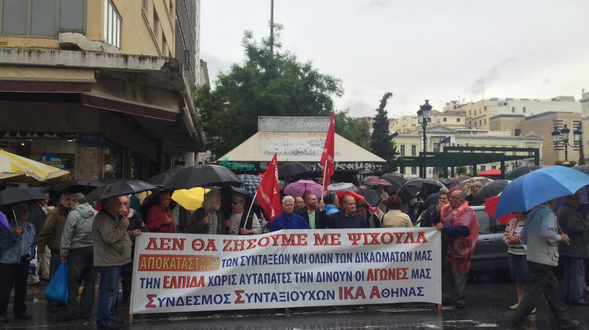 «Μόνο οι βουλευτές του ΣΥΡΙΖΑ πιστεύουν ότι ζεις με αυτές τις συντάξεις»