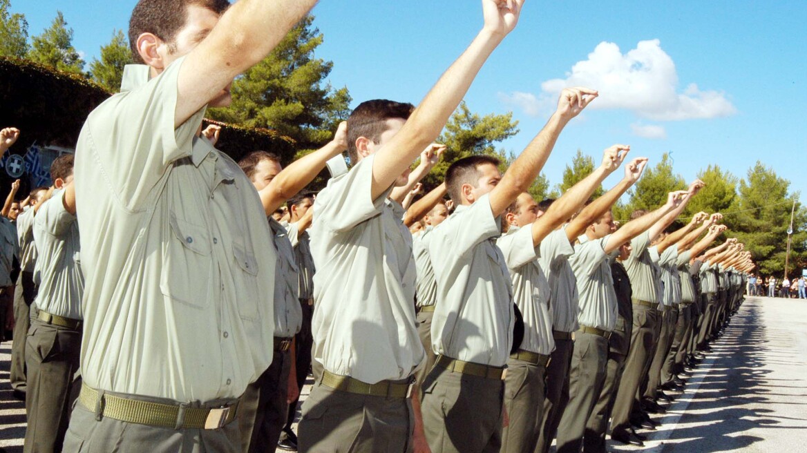 Παρατάθηκε η ημερομηνία κατάταξης για τους στρατεύσιμους που διαμένουν στα νησιά