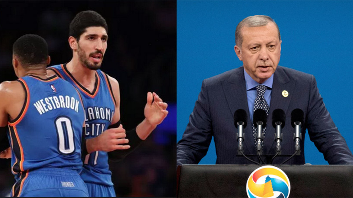 Τούρκος σταρ του NBA τα βάζει με τον Ερντογάν: Είναι ένας Χίτλερ, δεν με αφήνουν να μπω στη χώρα μου