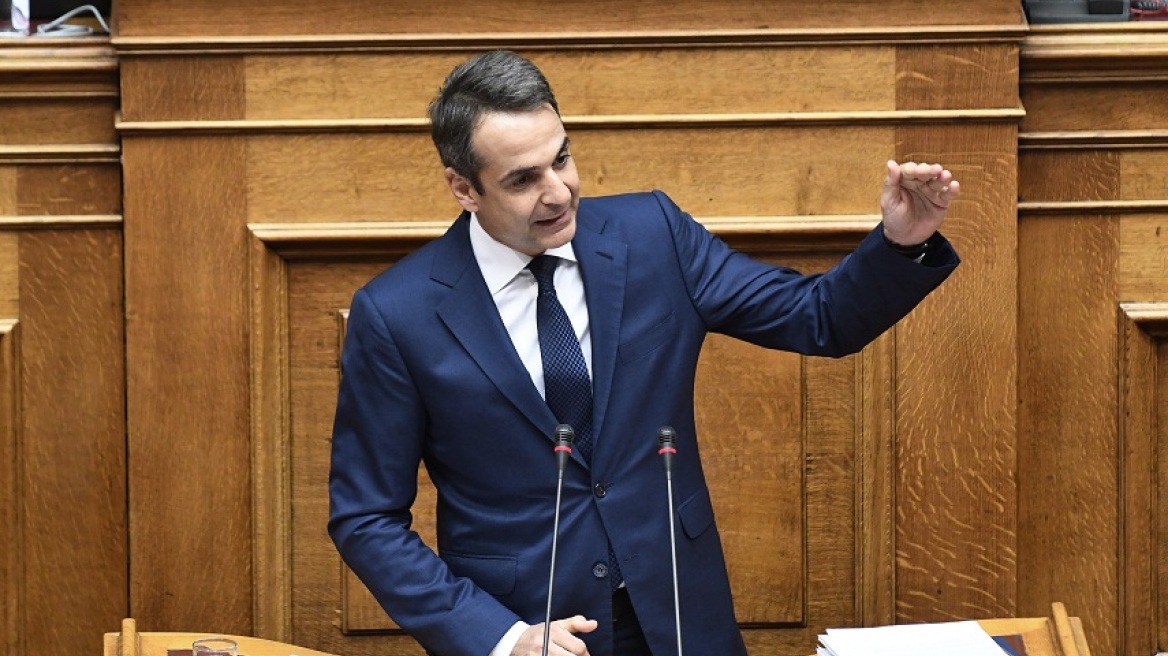 Κυριάκος Μητσοτάκης: Ο Τσίπρας είναι ο πρωθυπουργός που σε δύο χρόνια ψήφισε δύο μνημόνια